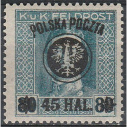 026 error B2 MNH**