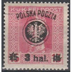 021 error B2 MNH**