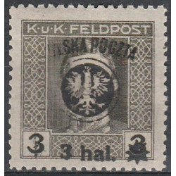 020a error MNH**