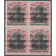 015Iba block of 4 MNH**