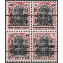 015Iba block of 4 MNH**