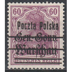 016IIcb MNH**
