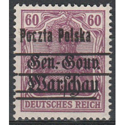 016Icb error B2 MNH**