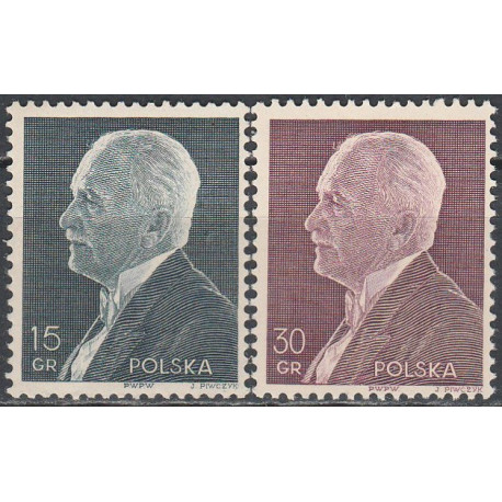 303-04 MNH**