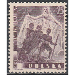 309 MNH**