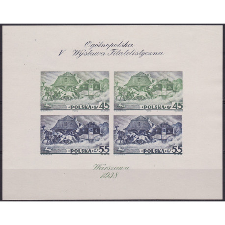 306-07 ms 5A+B MNH**