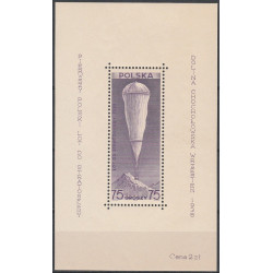 308 ms 6 MNH**