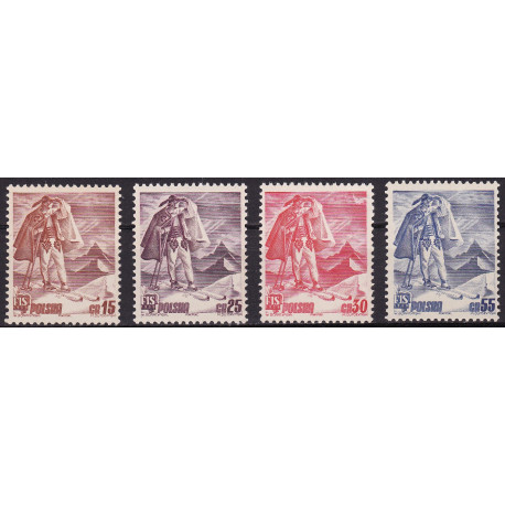 330-33 MNH**