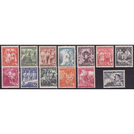 310-22 MNH**