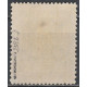 238b MNH**