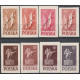 769-770 ND "PRÓBA" MNH**