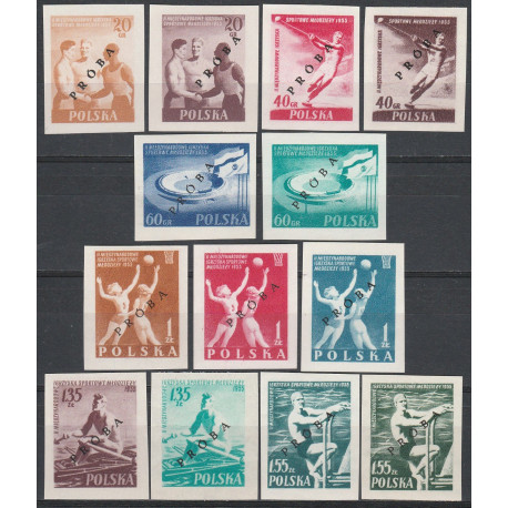 790-795 ND "PRÓBA" MNH**