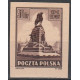 362 próba P11 MNH**