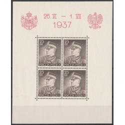 300-02 bloki 2-4 MNH**