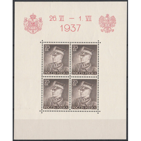 300-02 bloki 2-4 MNH**
