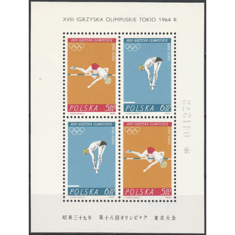 1372-1373 blok 42 MNH**