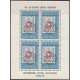 Poland 1960 - Fi 1033 bl 27 MNH**