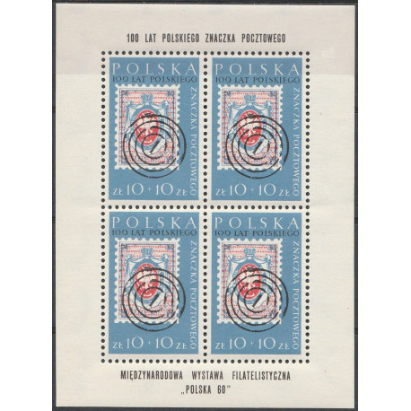 Poland 1960 - Fi 1033 bl 27 MNH**