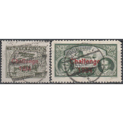 268-69 used