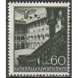 GG 049 MNH**