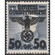 GG 017 MNH**