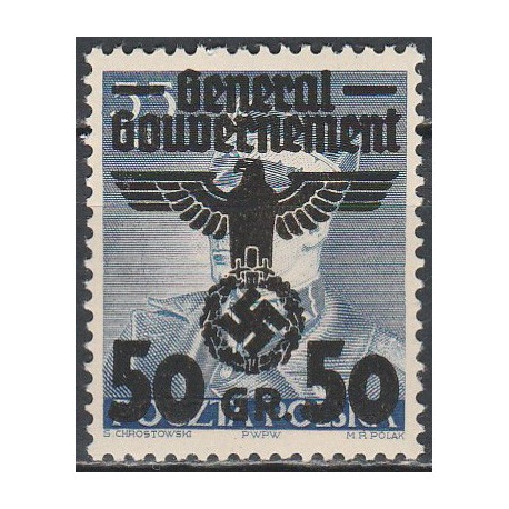 GG 017 MNH**