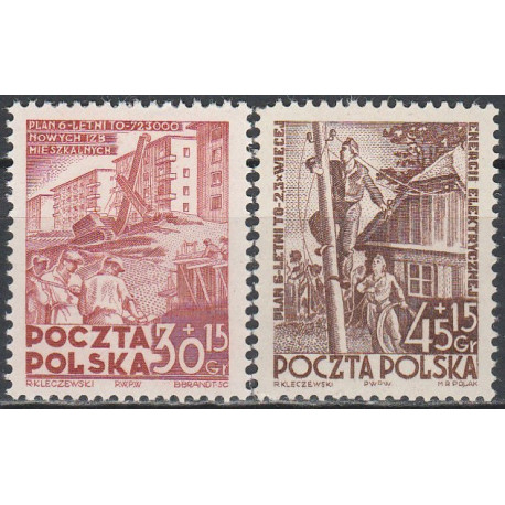 605-606 MNH**