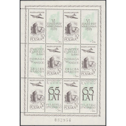 956 I arkusz błąd B1 MNH**