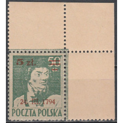 361 MNH**