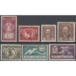 107-13 MNH**