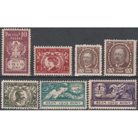 107-13 MNH**