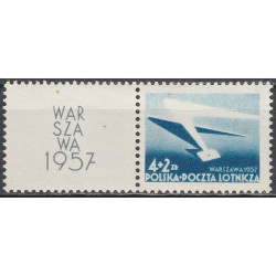 859 pw 3 MNH**