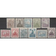 205-15 MNH**