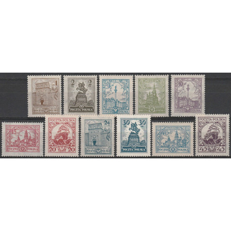 205-15 MNH**