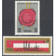 1431-1432 MNH**