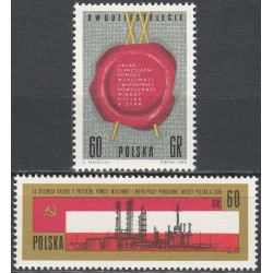 1431-1432 MNH**