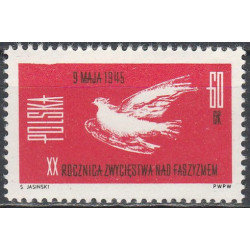 1433 MNH**