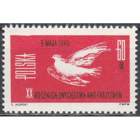 1433 MNH**
