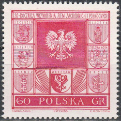 1434 MNH**