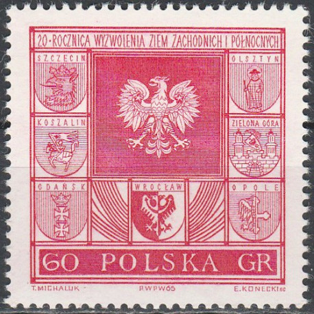 1434 MNH**