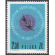 1435 MNH**