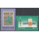 1436-1437 MNH**