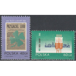 1436-1437 MNH**
