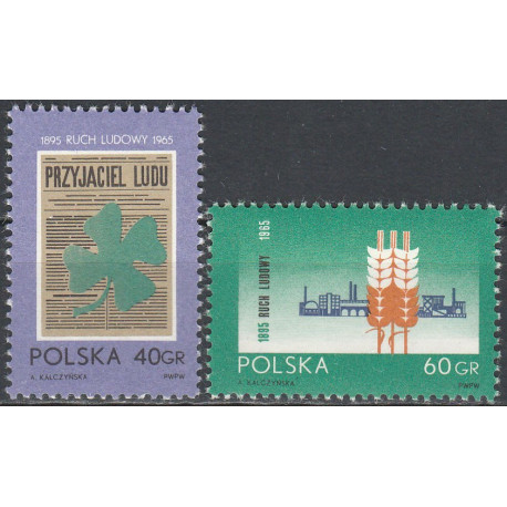 1436-1437 MNH**
