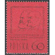 1447 MNH**