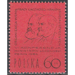 1447 MNH**
