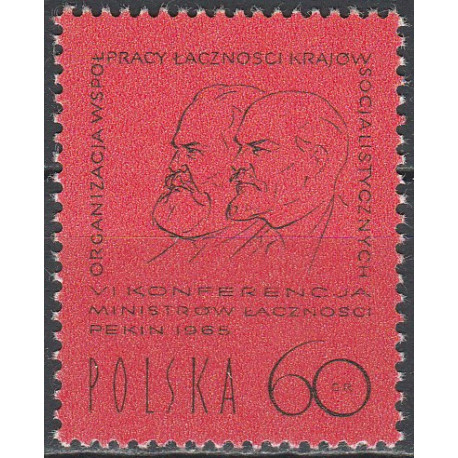 1447 MNH**