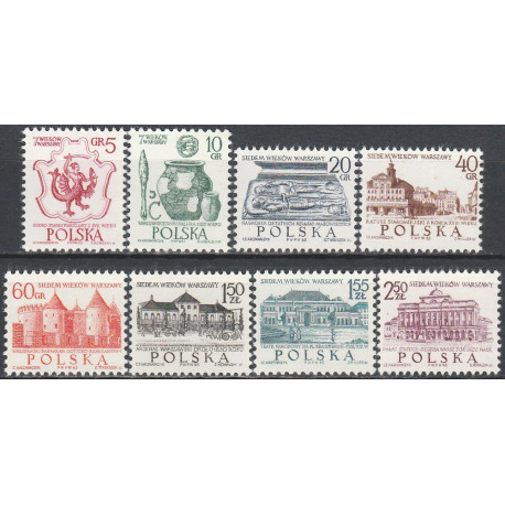 1448-1455 MNH**