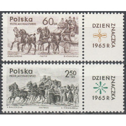 1480-1481 MNH**