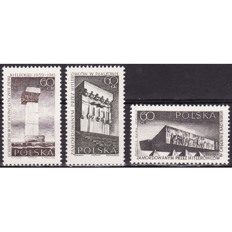 1483-1485 MNH**
